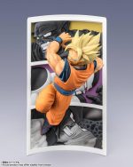 FIGUARTS ZERO SUPER SAIYAN SON GOKU - TRAIL OF BATTLES