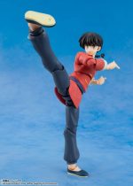 SH FIGUARTS RANMA SAOTOME BOY - Image 4