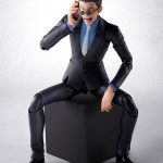 SH FIGUARTS LEORIO SHF