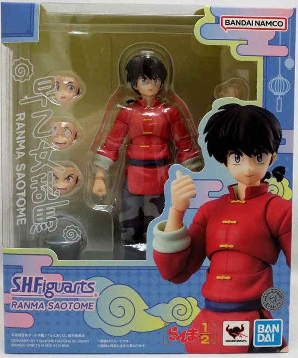 SH FIGUARTS RANMA SAOTOME BOY - Image 6