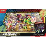 TCG POKEMON COLECCION PREMIUM MEGA-ZYGARDE EX