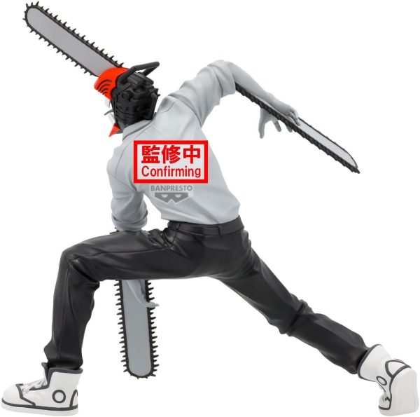 BANPRESTO MOVIE REZE ARC NOIR EDGE - CHAINSAW MAN - Image 2