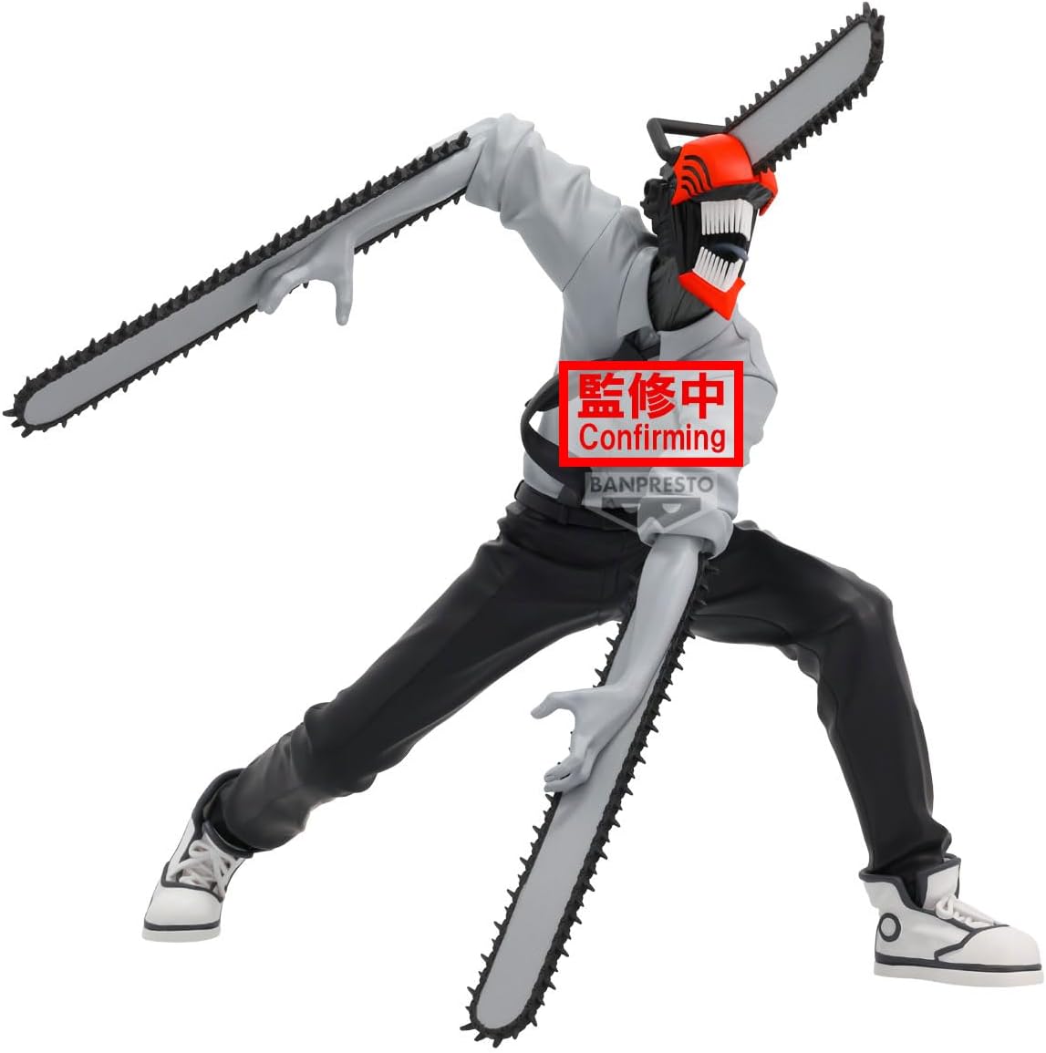 51HeKF8LV+L._AC_SL1200_ BANPRESTO MOVIE REZE ARC NOIR EDGE - CHAINSAW MAN - Image 1