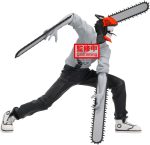 BANPRESTO MOVIE REZE ARC NOIR EDGE - CHAINSAW MAN - Image 3