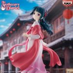 BANPRESTO MAOMAO FIGURE - WALKING AROUND TOWN