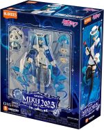 BLOKEES HATSUNE MIKU FANTASTICS SERIES MIKU WITH YOU 2025 - Image 8
