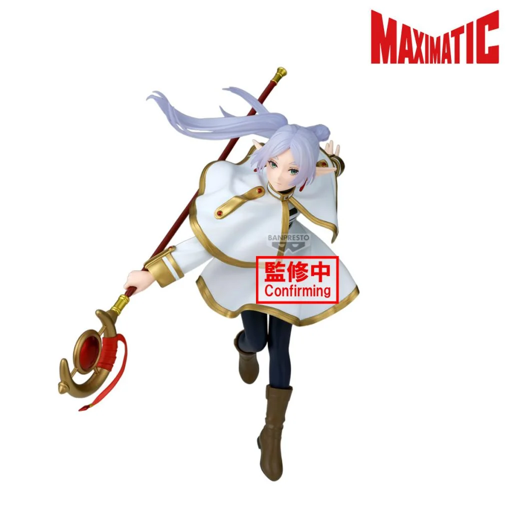FIGPZ71164P_1 BANPRESTO MAXIMATIC - FRIEREN II - Image 1