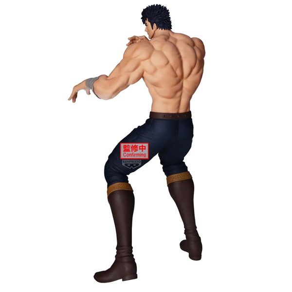 BANPRESTO FIST OF THE NORTH STAR GRANDISTA KENSHIRO - Image 3