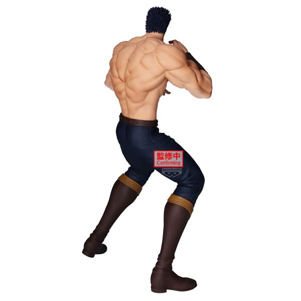 BANPRESTO FIST OF THE NORTH STAR GRANDISTA KENSHIRO - Image 4