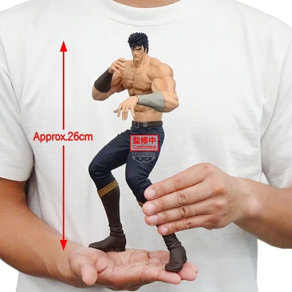BANPRESTO FIST OF THE NORTH STAR GRANDISTA KENSHIRO - Image 5