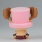 BANPRESTO FLUFFY PUFFY CHOPPER VOL1 VER A - Image 2
