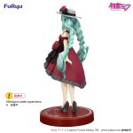 FURYU TRIO-TRY-IT FIGURE HATSUNE MIKU - OUTING DRESS RED VER - Image 2