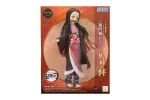 NEZUKO KAMADO SUPER PREMIUM SEGA - Imagen 5