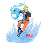 BANPRESTO SHIPPUDEN COMB BATTLE2 NARUTO UZUMAKI