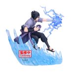 BANPRESTO SHIPPUDEN COMB BATTLE2 SASUKE UCHIHA - Image 2