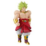 BANPRESTO SOLID EDGE WORKS BROLY II - Image 2
