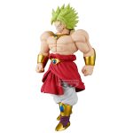BANPRESTO SOLID EDGE WORKS BROLY II - Image 3