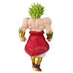 BANPRESTO SOLID EDGE WORKS BROLY II - Image 4