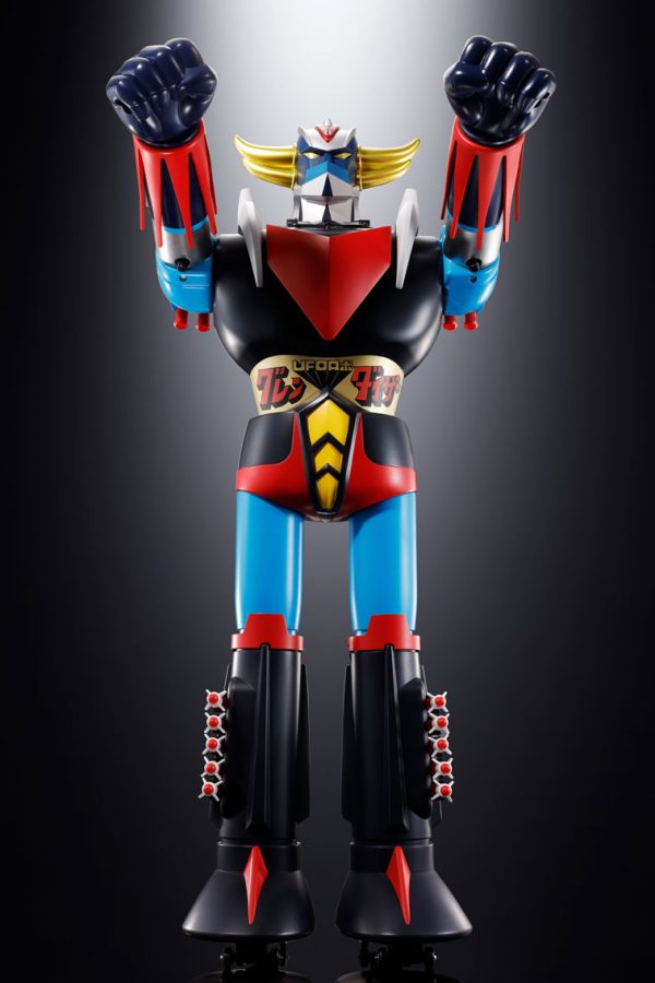 JM UFO ROBO GRENDIZER - Imagen 11