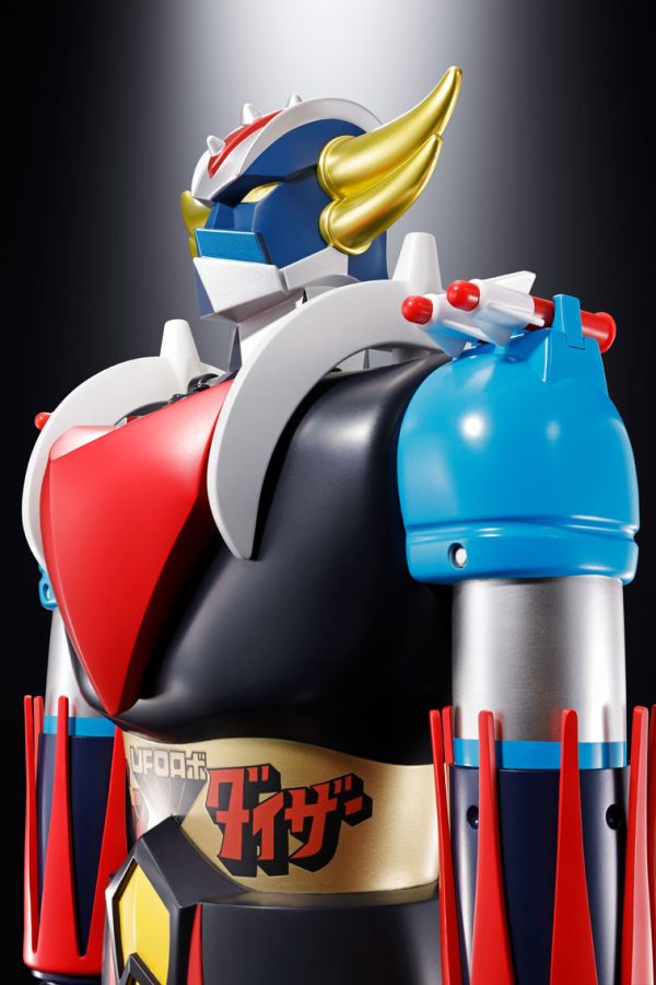 JM UFO ROBO GRENDIZER - Imagen 3