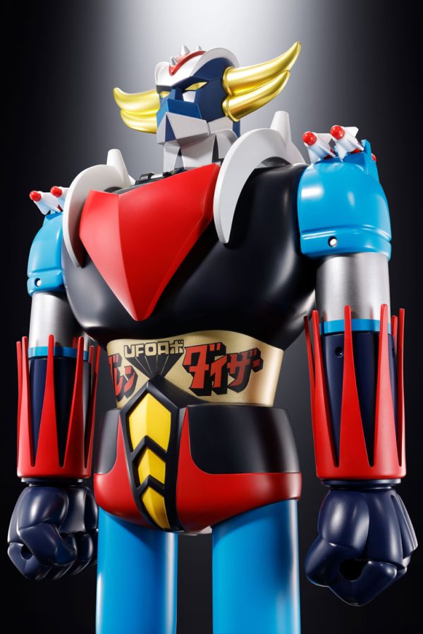 JM UFO ROBO GRENDIZER - Imagen 4