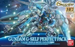BH HG 1/144 GUNDAM G-SELF PERFECT PACK - Imagen 4