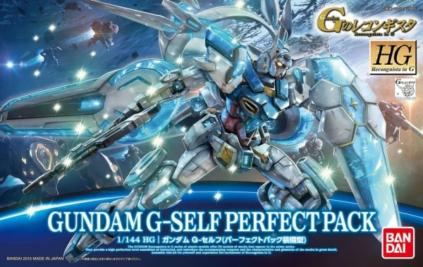 BH HG 1/144 GUNDAM G-SELF PERFECT PACK - Imagen 4