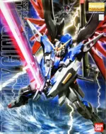 BH MG 1/100 DESTINY GUNDAM DIF - Imagen 2