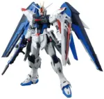 BH MG 1/100 FREEDOM GUNDAM VER.2.0