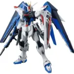 BH MG 1/100 FREEDOM GUNDAM VER.2.0