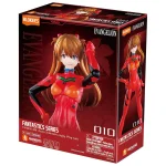 BLOKEES FANTASTICS SERIES ASUKA SHIKINAMI LANGLEY (PLUG SUIT)