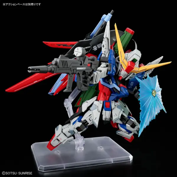 BH MGSD DESTINY GUNDAM - Imagen 2