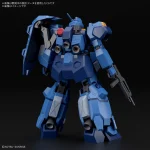 BH HG 1/144 GUSTAV KARL TYPE-00 - Imagen 2