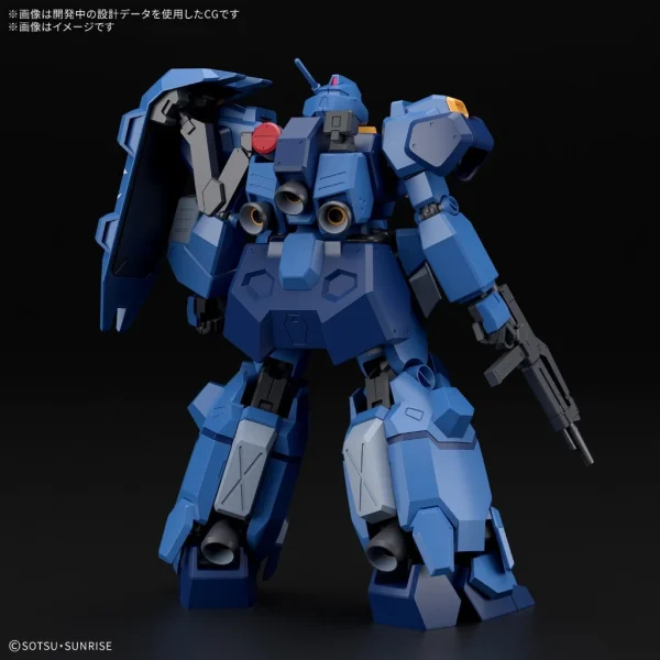 BH HG 1/144 GUSTAV KARL TYPE-00 - Imagen 2