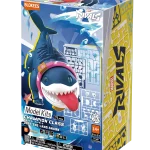 BLOKEES MARVEL RIVALS CHAMPION CLASS 12 JEFF-THE LAND SHARK