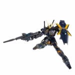 BH MG 1/100 UNICORN GUNDAM 02 BANSHEE VER.KA - Imagen 3