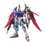 BH MG 1/100 DESTINY GUNDAM DIF