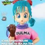 PREVENTA - ICHIBANSHO BULMA (THE CHRONICLE OF GOKU)