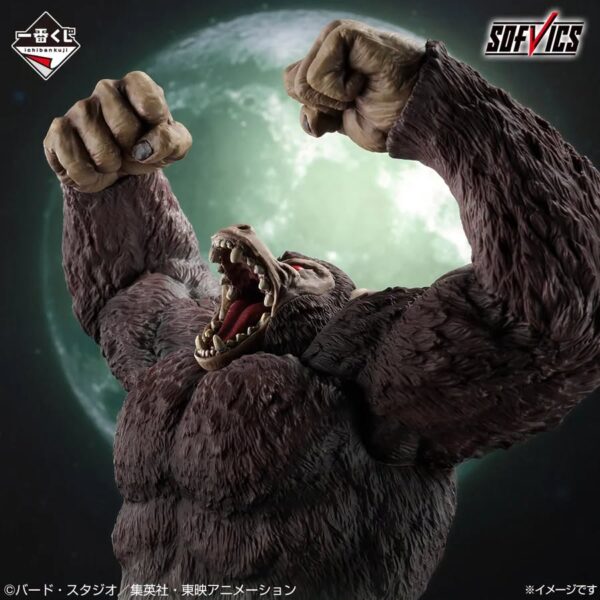 PREVENTA - ICHIBANSHO GREAT APE SON GOKU (THE CHRONICLE OF GOKU) - Image 2