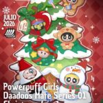 PREVENTA - POWERPUFF GIRLD - CHRISTMAS 6 IN 1 - BLOKEES