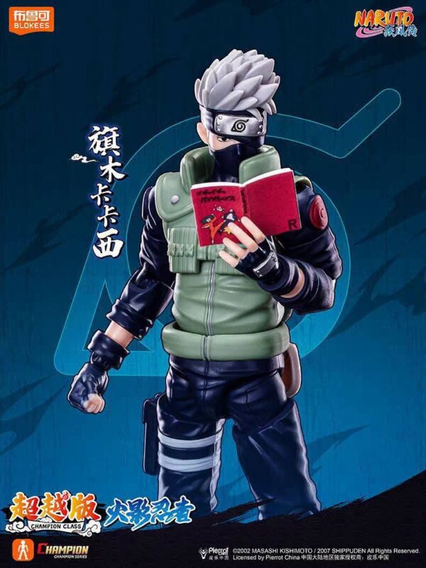PREVENTA - KAKASHI HATAKE - BLOKEES - Image 3