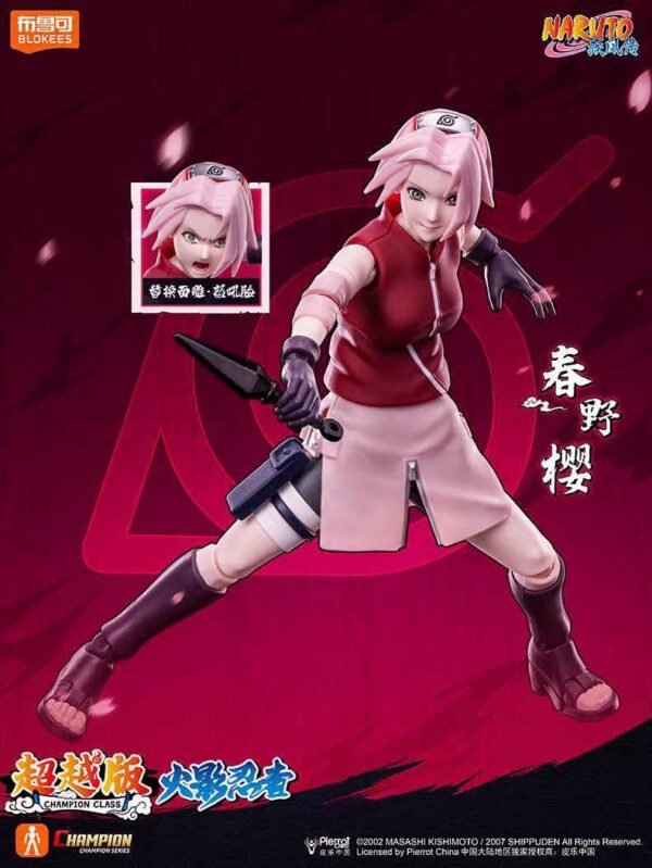 PREVENTA - SAKURA HARUNO - BLOKEES - Image 3