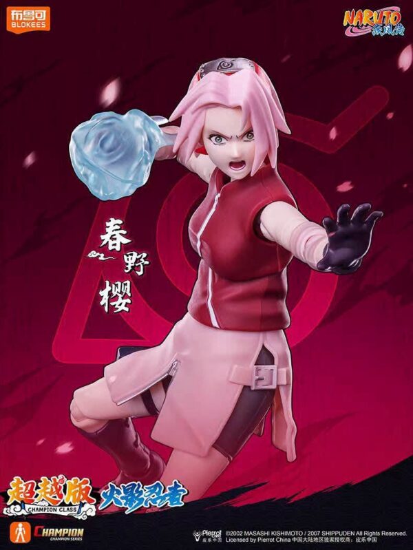 PREVENTA - SAKURA HARUNO - BLOKEES - Image 2