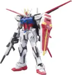 BH RG 1/144 AILE STRIKE GUNDAM