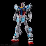 BH 1/144 RX-78F00/E GUNDAM EX-001 GLRSS FEATHER UNIT