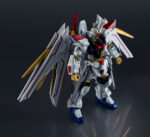 GU ZGMF/A-262PD-P MIGHTY STRIKE FREEDOM GUNDAM - Image 2