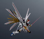 GU ZGMF/A-262PD-P MIGHTY STRIKE FREEDOM GUNDAM - Image 4