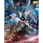 BH MG 1/100 FREEDOM GUNDAM VER.2.0 - Imagen 2
