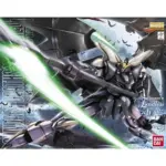 BH MG 1/100 DEATHSCYTHE HELL EW VER. - Imagen 6