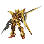 BH RG 1/144 AKATSUKI GUNDAM OOWASHI UNIT - Imagen 2